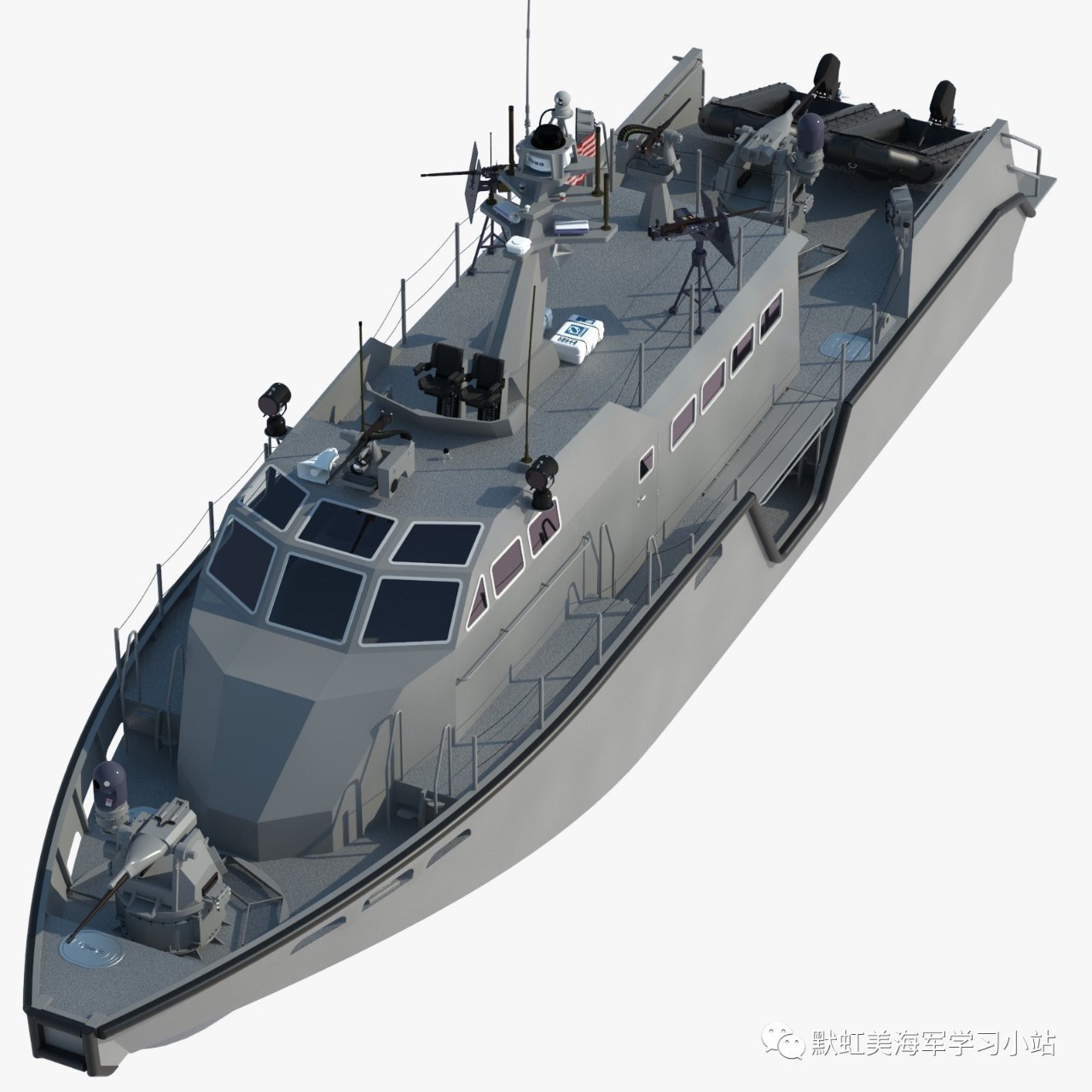 小艇凶猛：美军现役特战船艇一览(图7)