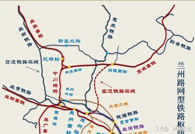 中国几何版图的中心：兰州市(图3)