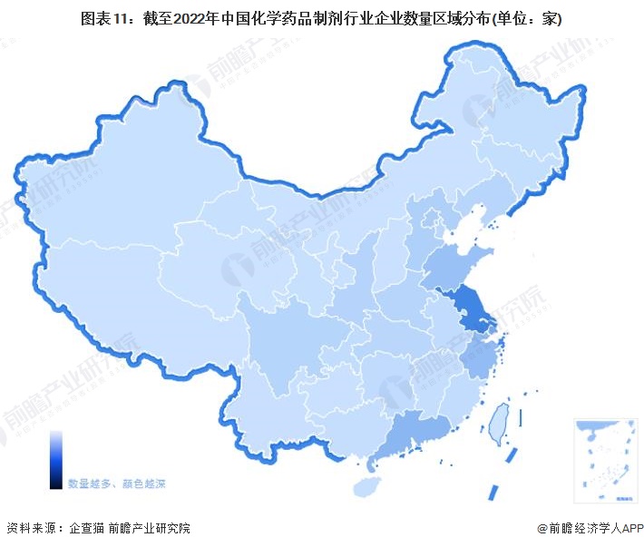 预见2023：《2023年中国化学药品制剂行业全景图谱》(附市场规模、竞争格局和(图8)