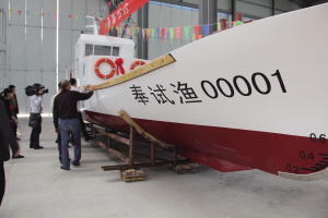 宁波市首批4艘新型小型玻璃钢渔船昨日亮相(图1)