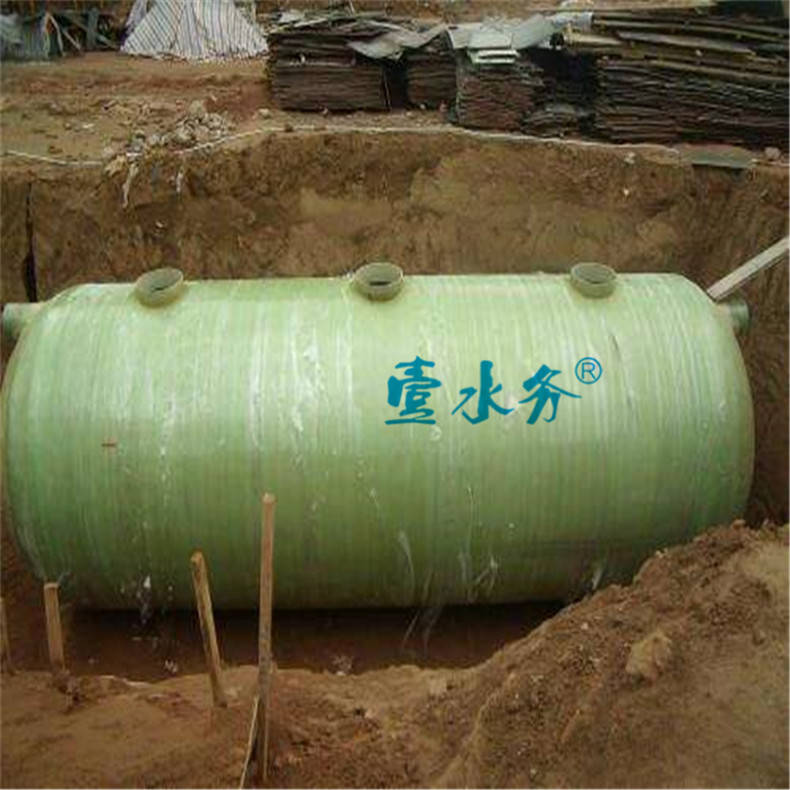 天津玻璃钢化粪池农村新型环保厕所试点壹水务(图1)