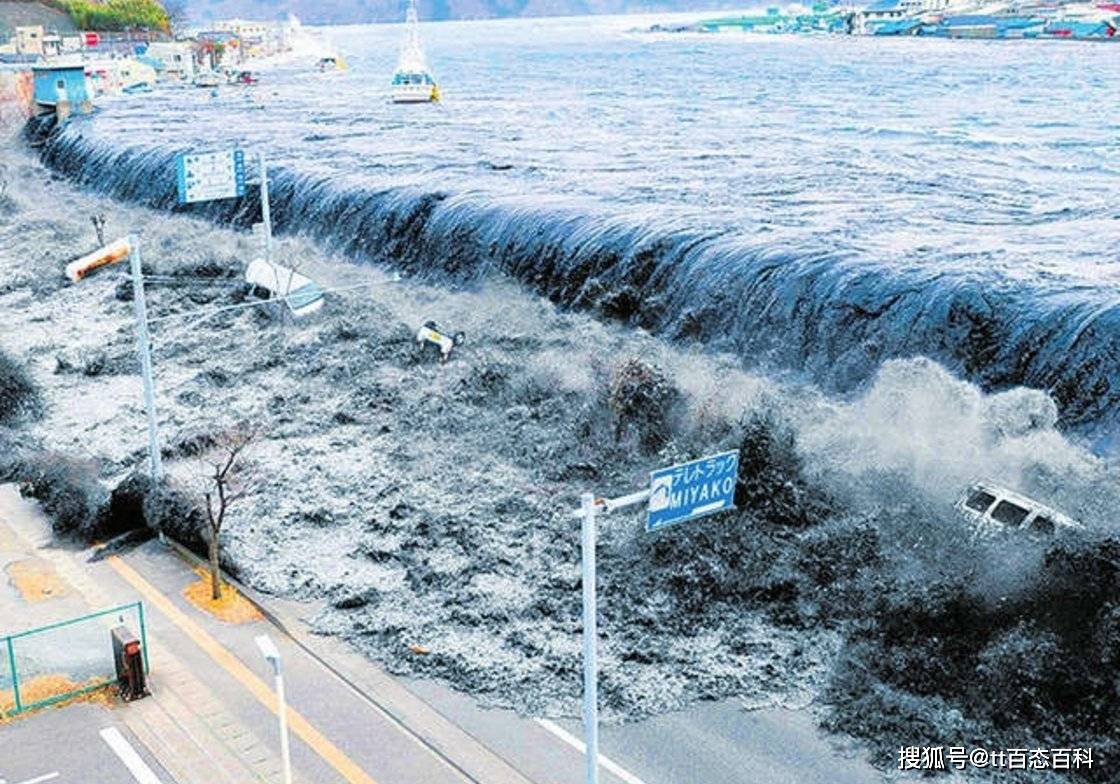 百科]日本水从何而来是天灾也是人祸。(图1)