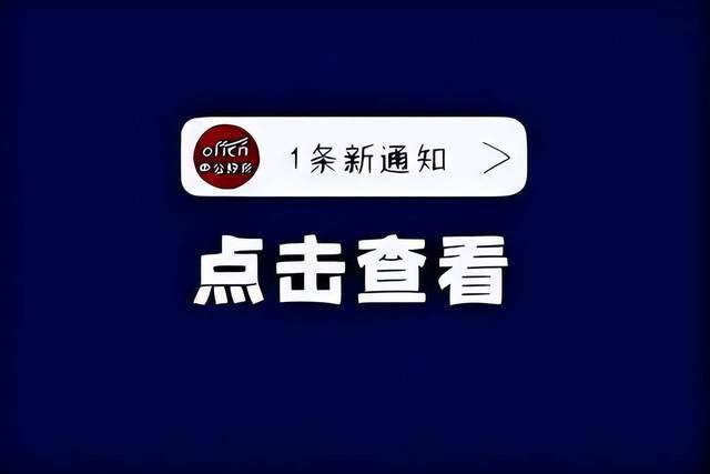 国企正式工23天津水务集团招74人！了解下！(图1)
