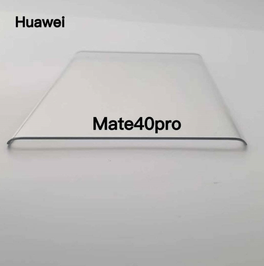 疑似华为Mate40 Pro玻璃盖板再曝光瀑布屏+双挖孔(图2)