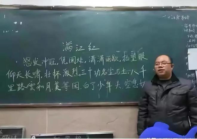 胡鑫宇案被网暴3个月的光头老师发声：从事教师20年爱我的学生(图5)