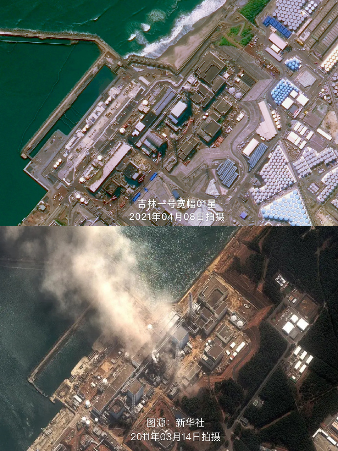 卫星直击日本福岛第一核电站：核废水储存罐数量惊人！(图5)