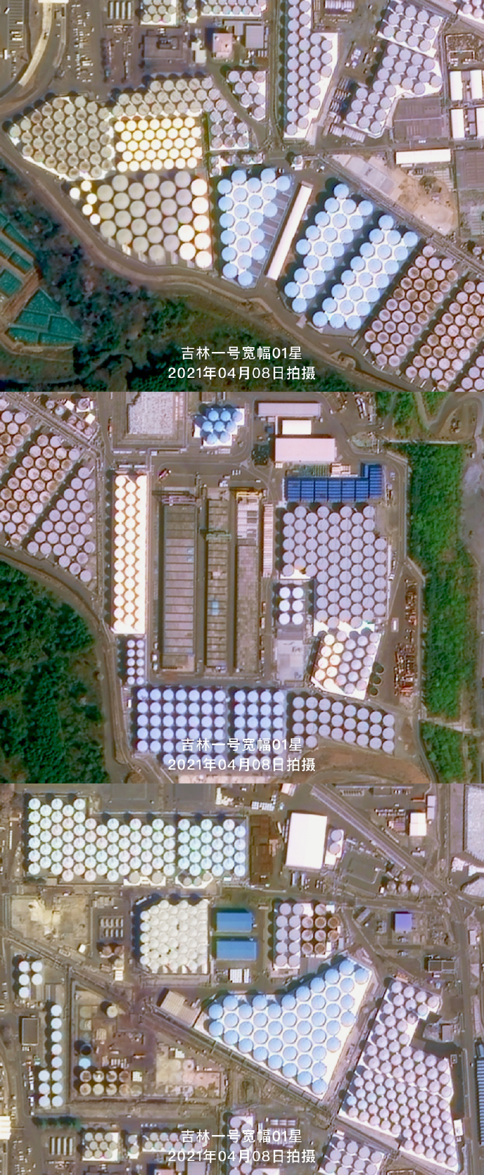 卫星直击日本福岛第一核电站：核废水储存罐数量惊人！(图4)