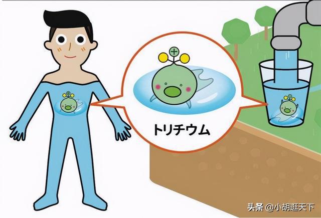 日本宣布核废水入海又制作吉祥物网友：我的点子也不错(图2)